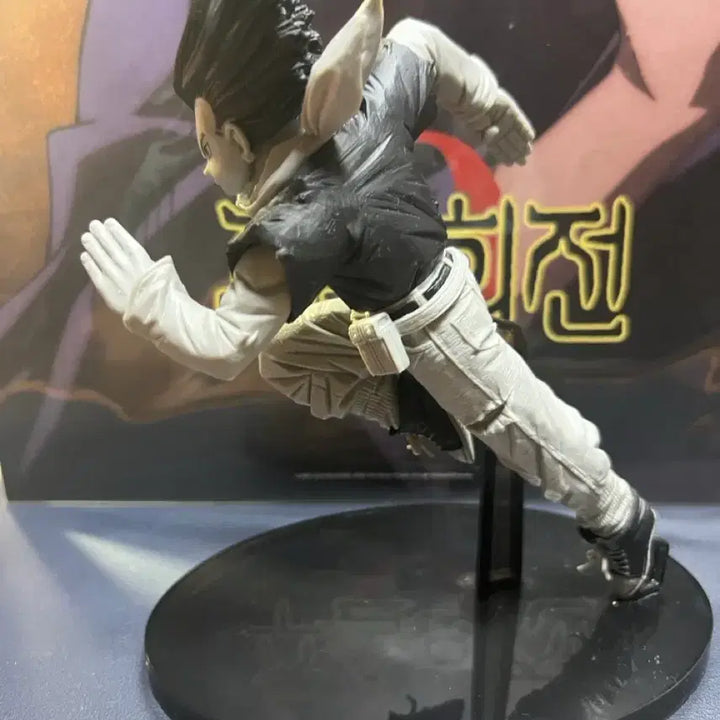 [BUNJANG] Dragon Ball BWFC Android 17 Figure / 드래곤볼 BWFC 인조인간 17호 피규어