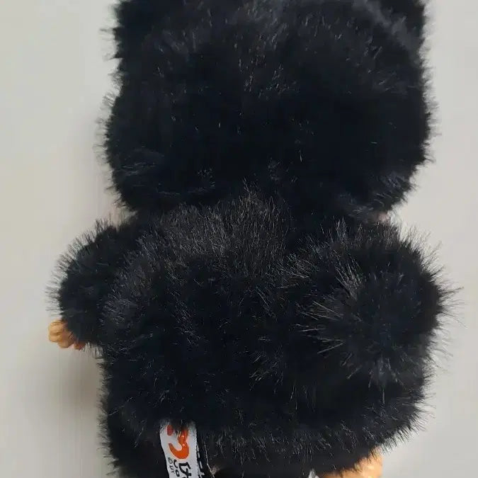 [BUNJANG] Crayon Shin-chan Rabubu 22cm Plush / 짱구 라부부 22센치