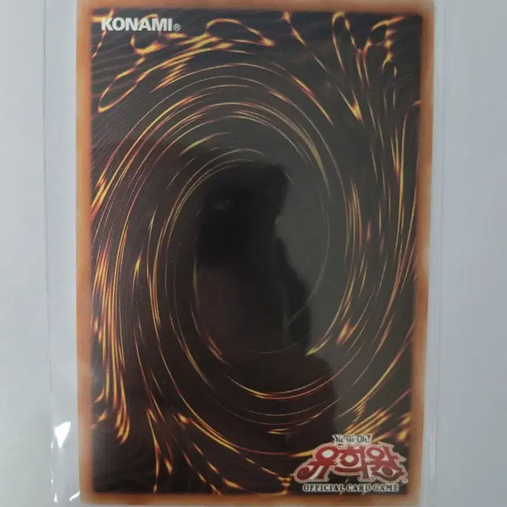 [BUNJANG] Yu-Gi-Oh! Dark Dragon Ecclesia Ultimate Rare / 유희왕 검은 용의 에클레시아 얼티