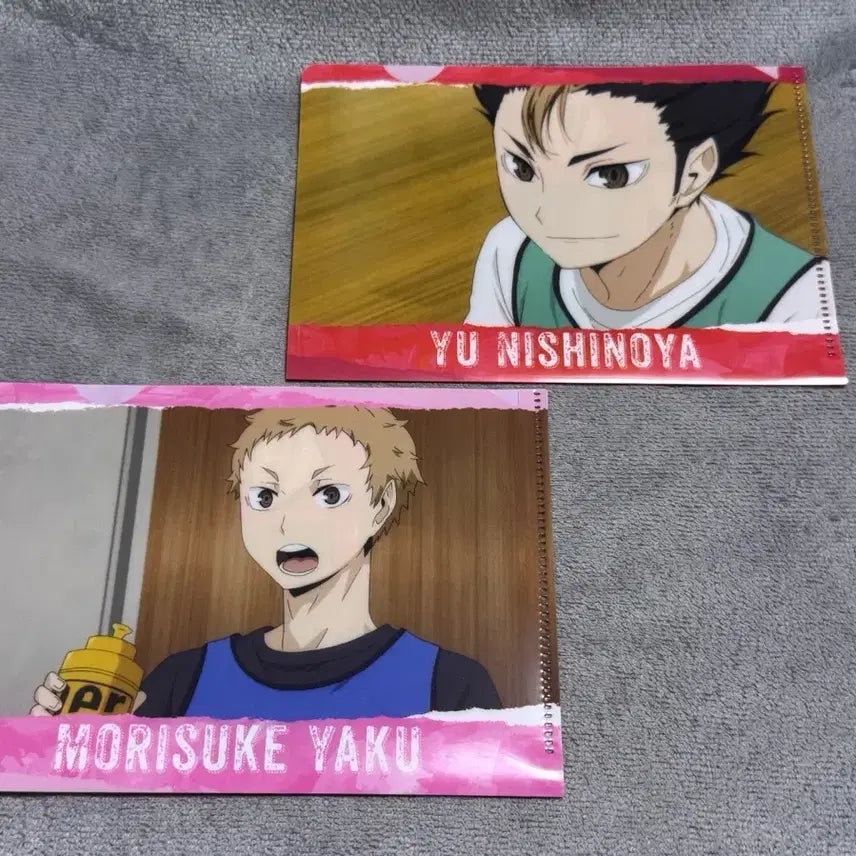[BUNJANG] Haikyuu!! Nishinoya Yuu L-Size Clear File Bundle Set / (일괄)하이큐 니시노야 야쿠 클리어파일 L자파일