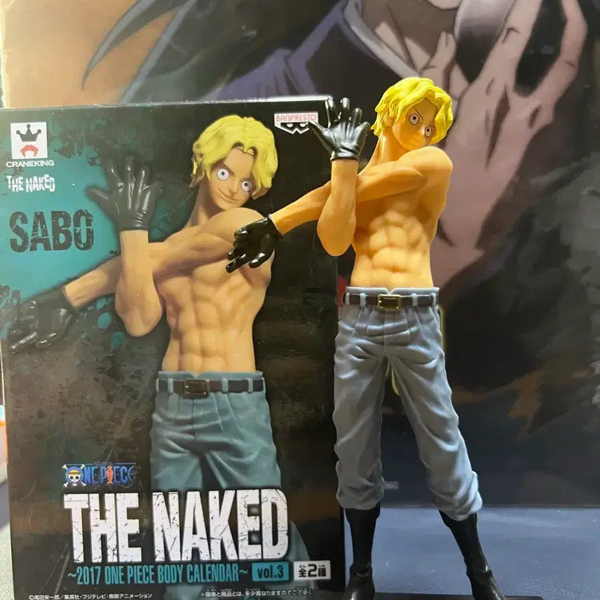 [BUNJANG] One Piece Sabo Figure / 원피스 사보 피규어