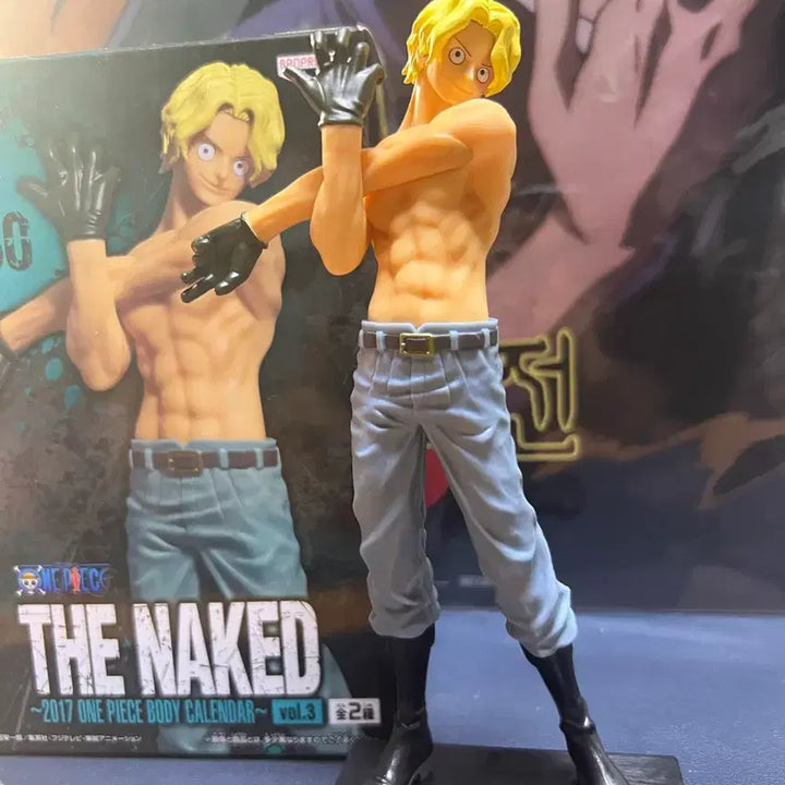 [BUNJANG] One Piece Sabo Figure / 원피스 사보 피규어