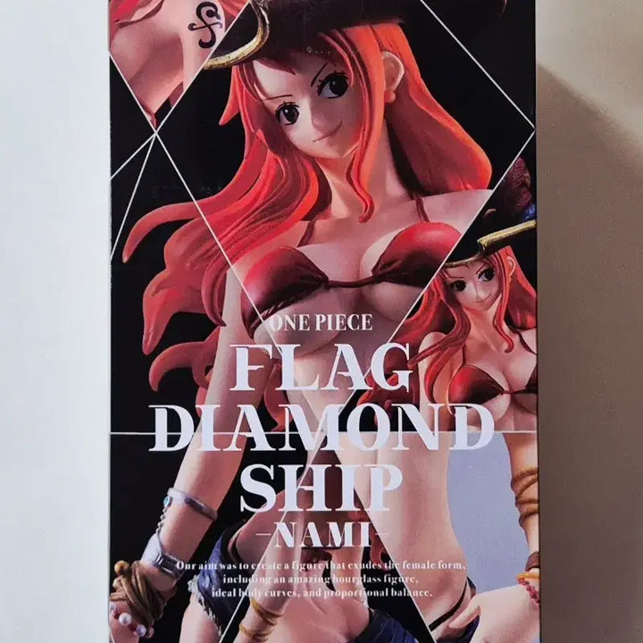 [BUNJANG] Banpresto One Piece Flag Diamond Ship Nami / 반프레스토 원피스 플래그 다이아몬드 쉽 -나미