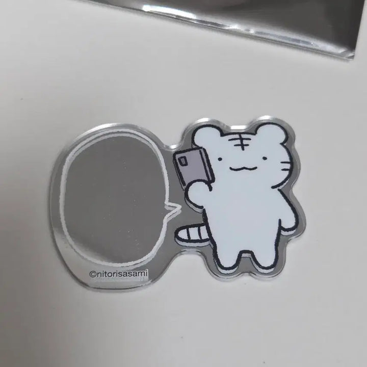 [BUNJANG] White Tiger &amp; Black Tiger Mirror Acrylic Mirror Sticker / 화이트 타이거와 블랙 타이거 미러 아크릴 거울 스티커
