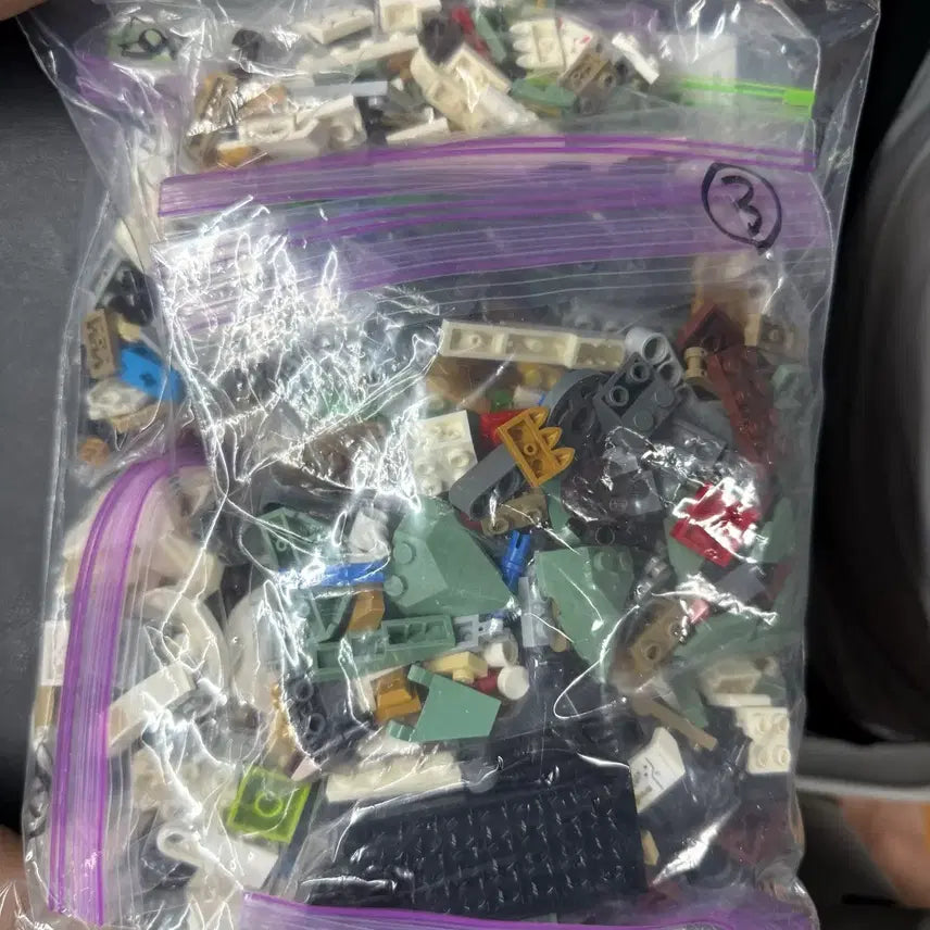 [BUNJANG] LEGO Ninjago Lloyd&