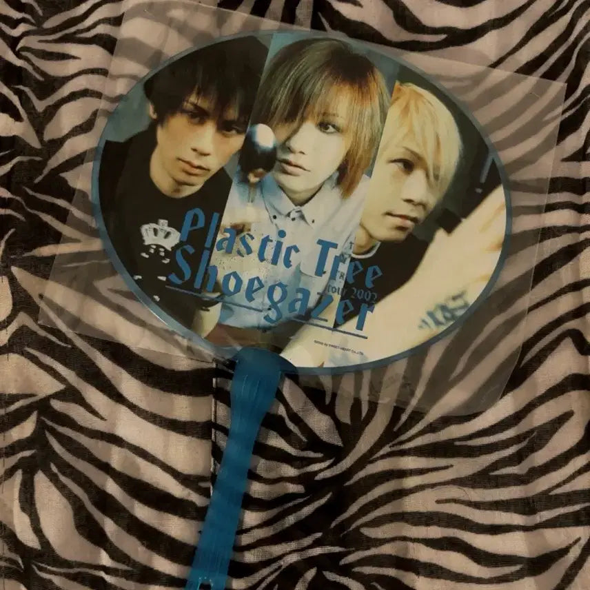 [SOLD OUT] Plastic Tree 플라스틱 트리 2002 투어 부채 굿즈