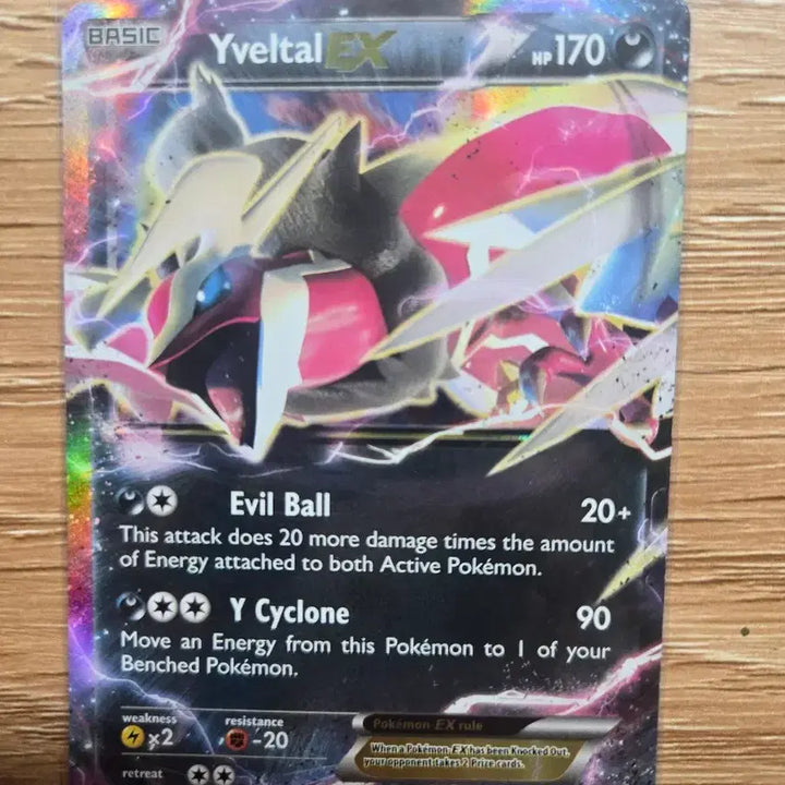 [BUNJANG] Shiny Yveltal ex Promo, Keldeo ex Bundle Set (English) / 영문판 이로치 이벨타르ex 프로모, 케르디오ex 일괄