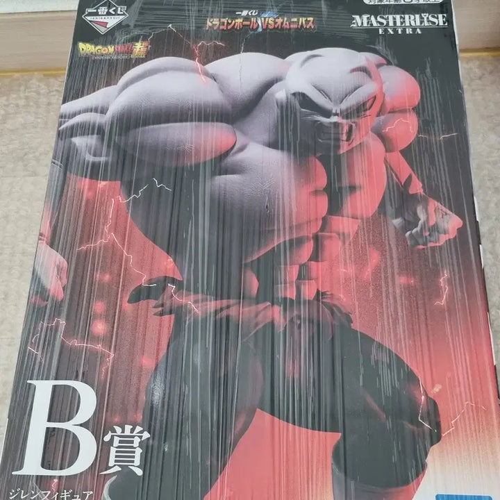 [BUNJANG] Dragon Ball Ichiban Kuji Masterlize Jiren Figure / 지렌 드래곤볼 제일복권 마스터라이즈 피규어 판매합니다.