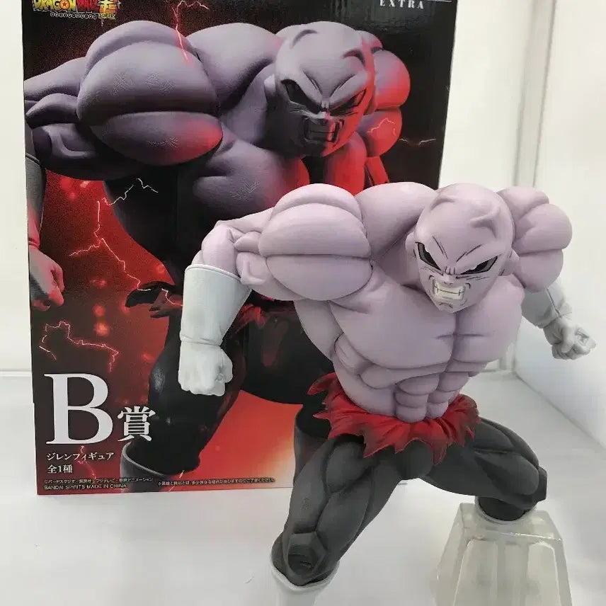 [BUNJANG] Dragon Ball Ichiban Kuji Masterlize Jiren Figure / 지렌 드래곤볼 제일복권 마스터라이즈 피규어 판매합니다.