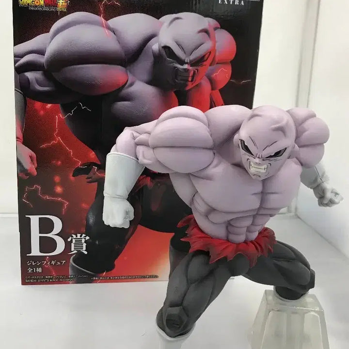[BUNJANG] Dragon Ball Ichiban Kuji Masterlize Jiren Figure / 지렌 드래곤볼 제일복권 마스터라이즈 피규어 판매합니다.