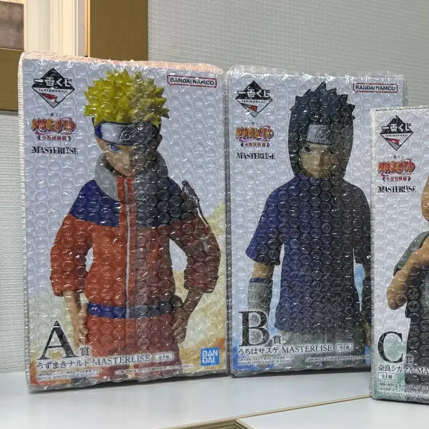 [BUNJANG] Ichiban Kuji Naruto A Prize Sasuke, B Prize Set / 제일복권 이치방쿠지 나루토 a상 사스케 b상