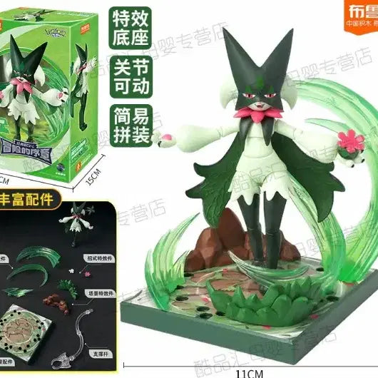 [BUNJANG] Blocky Nao Ha Maskara Figure Set (Sealed) / 블로키 나오하 마스카나 피규어 미개봉 일괄 판매