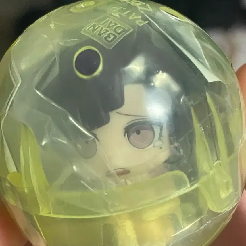 [BUNJANG] Danganronpa Mikan Tsumiki Gacha Figure (Sealed) / (미개봉)단간론파 언제오려나 마치보우케 츠미키 미캉 가챠 피규어