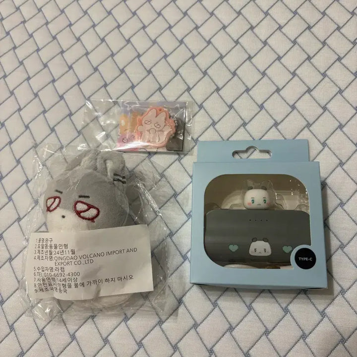 [BUNJANG] PLAVE Mmemimoo Power Bank Malang PLAVE Doll (Sealed) / 플레이브 므메미무 보조배터리 말랑플브 인형 미개봉