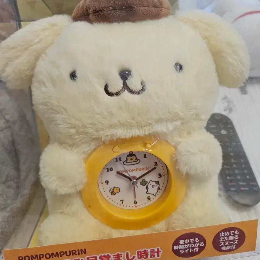 [BUNJANG] Pompompurin 30th Anniversary Watch (Sealed) / 폼폼푸린 30주년 시계 미개봉