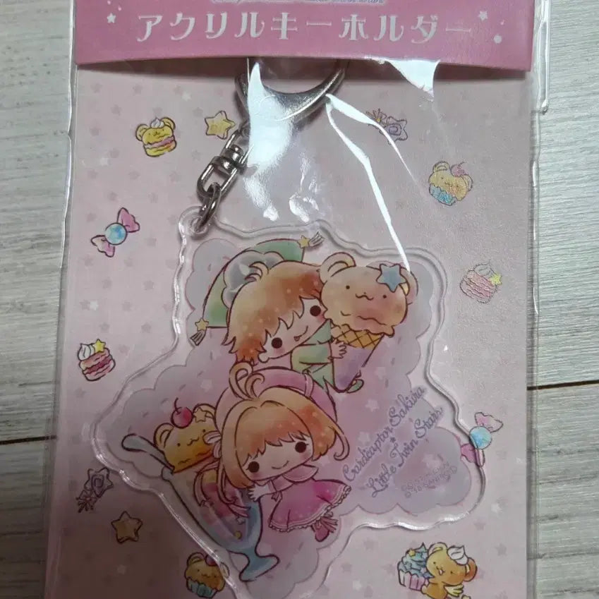 [BUNJANG] Sanrio x Cardcaptor Sakura Collaboration Keychain / 산리오 카드캡터 사쿠라 콜라보 키링