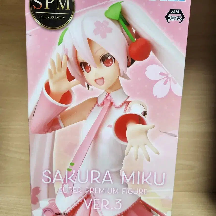 [BUNJANG] Sakura Miku Premium Figure / 사쿠라 미쿠 프디바 피규어