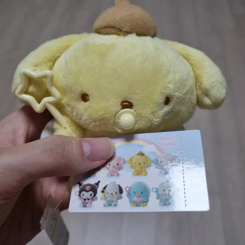 [BUNJANG] Pompompurin Baby Angel Mascot Keychain Doll / 폼폼푸린 베이비 앤젤 마스코트 키링 인형