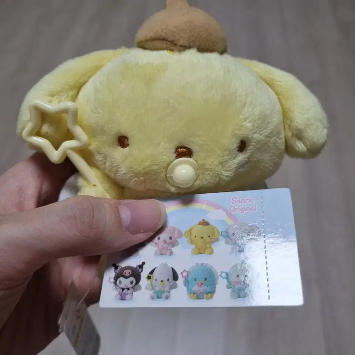 [BUNJANG] Pompompurin Baby Angel Mascot Keychain Doll / 폼폼푸린 베이비 앤젤 마스코트 키링 인형