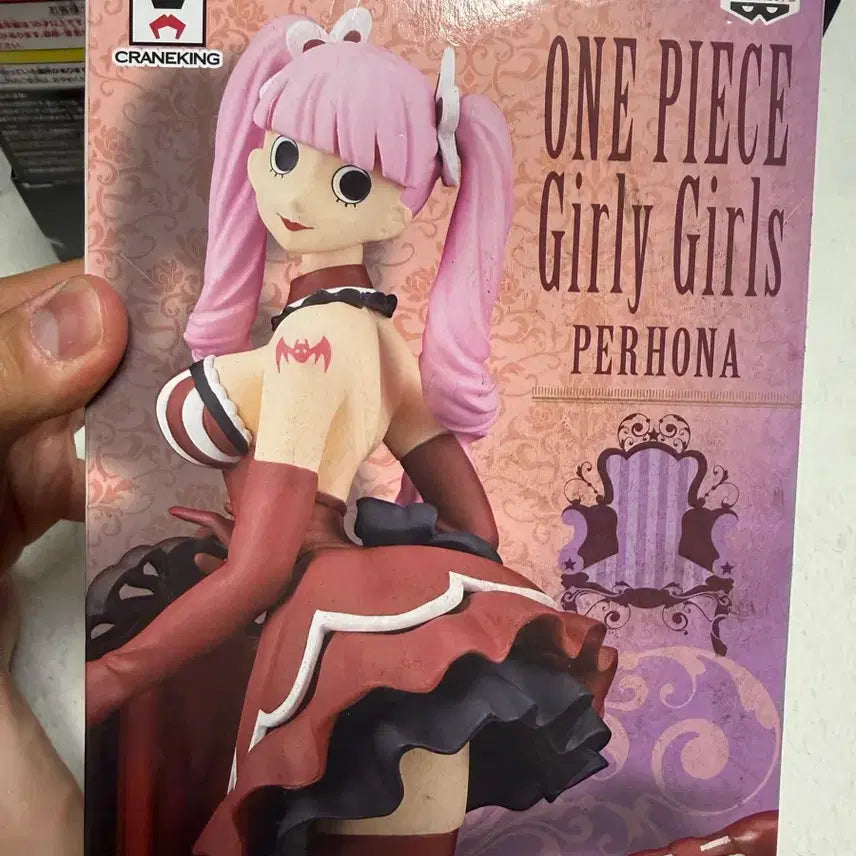 [BUNJANG] One Piece Golly Nelly Perona Figure / 원피스 걸리걸즈 페로나 피규어