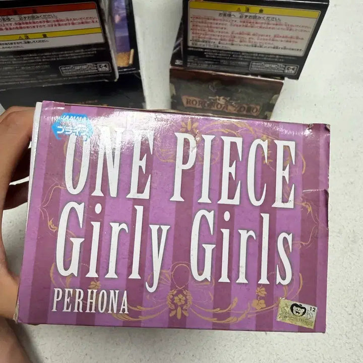 [BUNJANG] One Piece Golly Nelly Perona Figure / 원피스 걸리걸즈 페로나 피규어