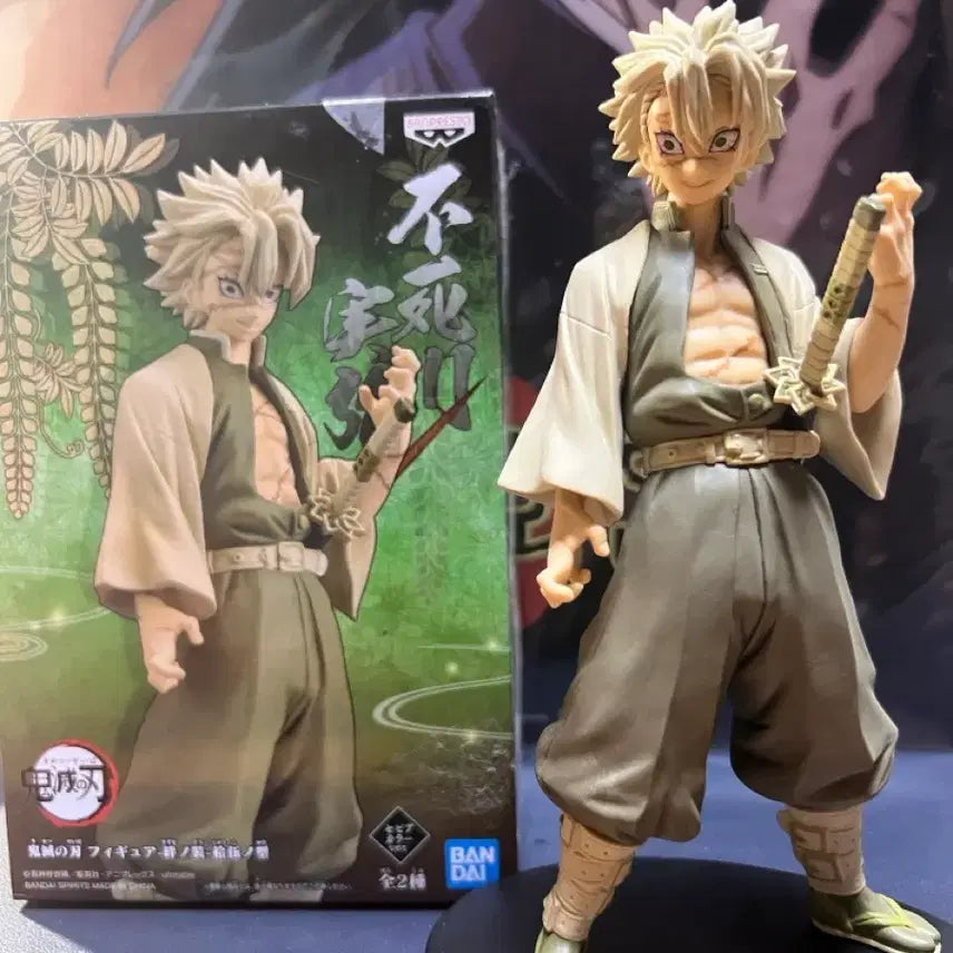 [BUNJANG] Demon Slayer Sanemi Shinazugawa Figure / 귀멸의 칼날 사네미 피규어