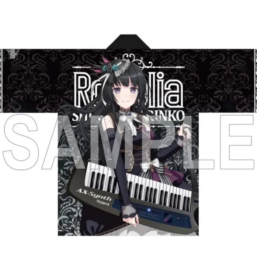 [BUNJANG] BanG Dream! Roselia Shirokane Rinko 10th Anniversary Happi Coat (Sealed) / 뱅드림 로젤리아 시로카네 린코 방파티 10주년 핫피 미개봉