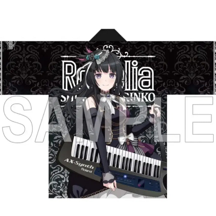[BUNJANG] BanG Dream! Roselia Shirokane Rinko 10th Anniversary Happi Coat (Sealed) / 뱅드림 로젤리아 시로카네 린코 방파티 10주년 핫피 미개봉