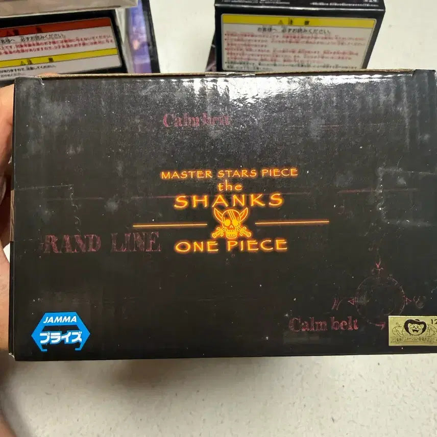 [BUNJANG] Banpresto One Piece Master Stars Piece Shanks Figure / 반프레스토 원피스 마스터 스타즈 피스 샹크스 피규어