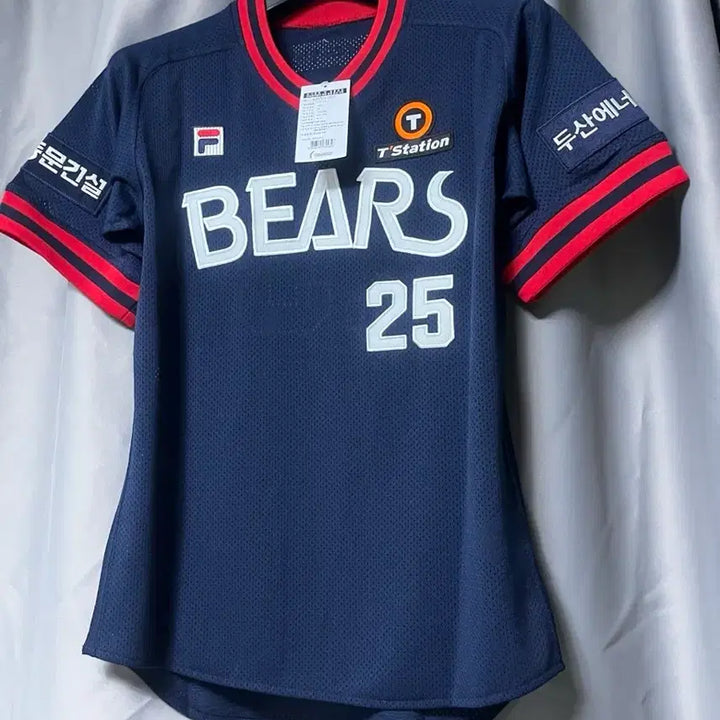 [BUNJANG] Doosan Bears Yang Eui-ji 95 Old Away Fila We-Fan Baseball Jersey / 두산베어스 올드 원정 휠라 위팬 95 양의지