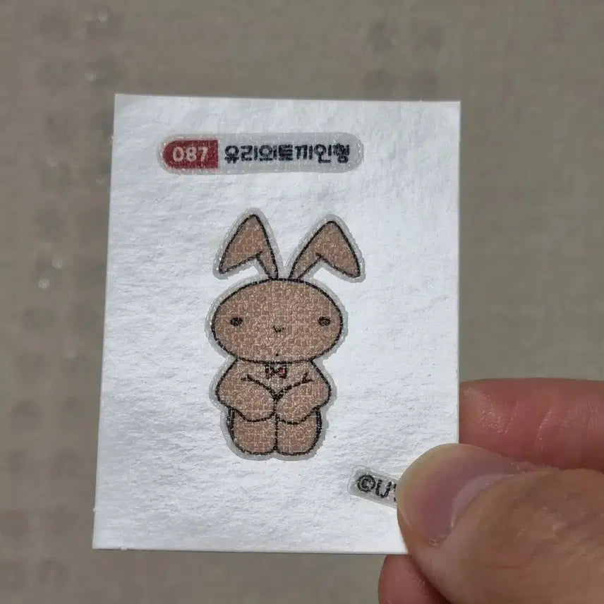 [BUNJANG] Paik&