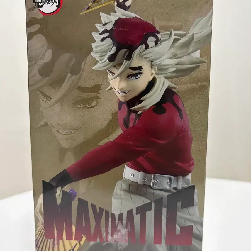 [BUNJANG] Bandai Namco Demon Slayer Doma Maximatic Figure / 반다이남코 귀멸의 칼날 MAXIMATIC 도우마 피규어