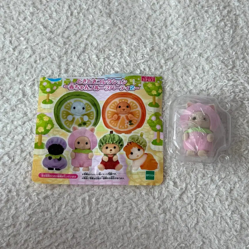 [BUNJANG] Sylvanian Families Fruit Party Peach / 실바니안 과일 후르츠 파티 복숭아