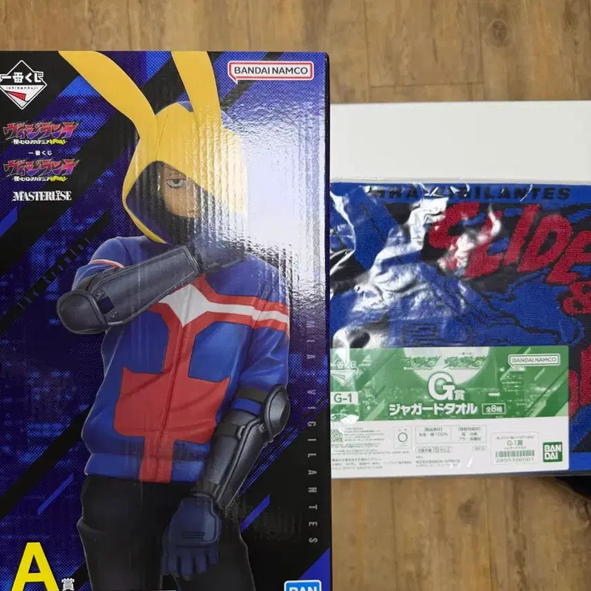 [BUNJANG] My Hero Academia Vigilantes Koichi Kujyo Prize A (Unsealed) / [미개봉] 새상품 히로아카 비질랜티 쿠지 코이치 A상