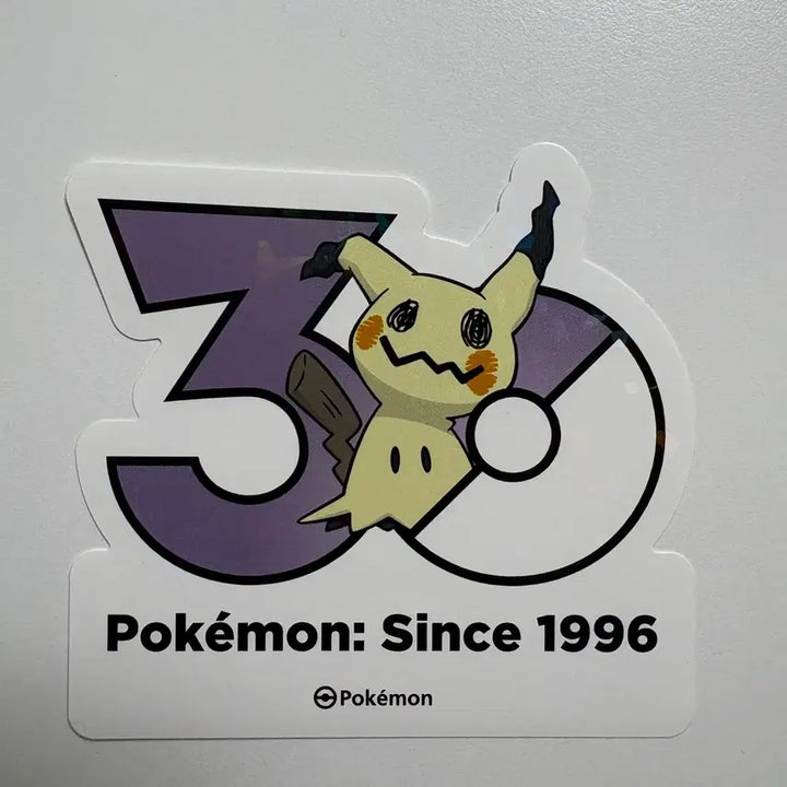 [BUNJANG] Pokemon 30th Anniversary Logo Sticker Set - All Generations / 포켓몬 30주년 로고스티커 따라큐