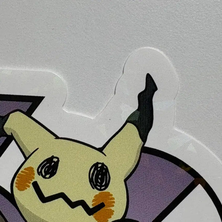 [BUNJANG] Pokemon 30th Anniversary Logo Sticker Set - All Generations / 포켓몬 30주년 로고스티커 따라큐