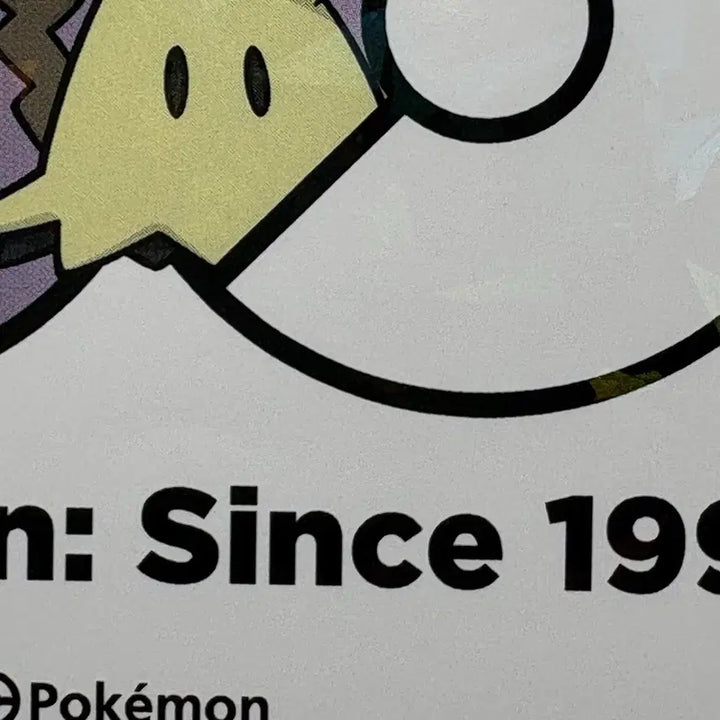 [BUNJANG] Pokemon 30th Anniversary Logo Sticker Set - All Generations / 포켓몬 30주년 로고스티커 따라큐