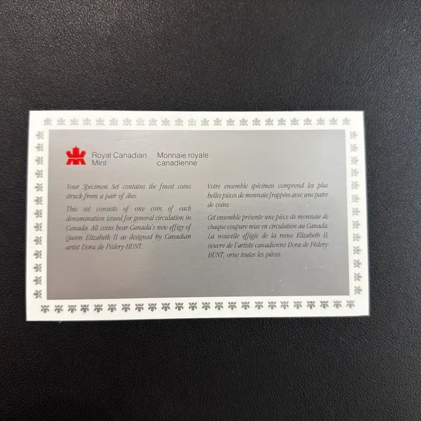 [SOLD OUT] 1990년 캐나다 왕립 조폐국 민트 주화 6종 세트