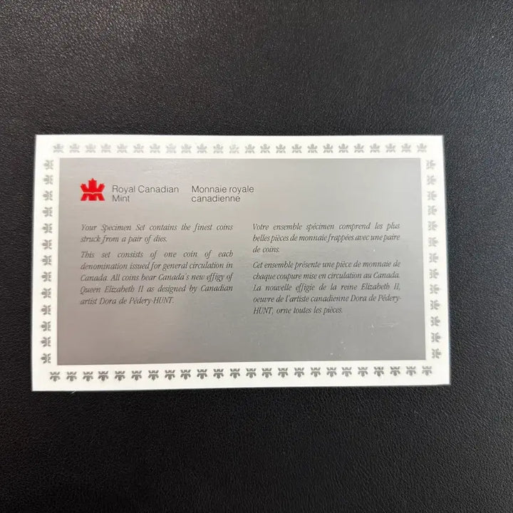 [SOLD OUT] 1990년 캐나다 왕립 조폐국 민트 주화 6종 세트