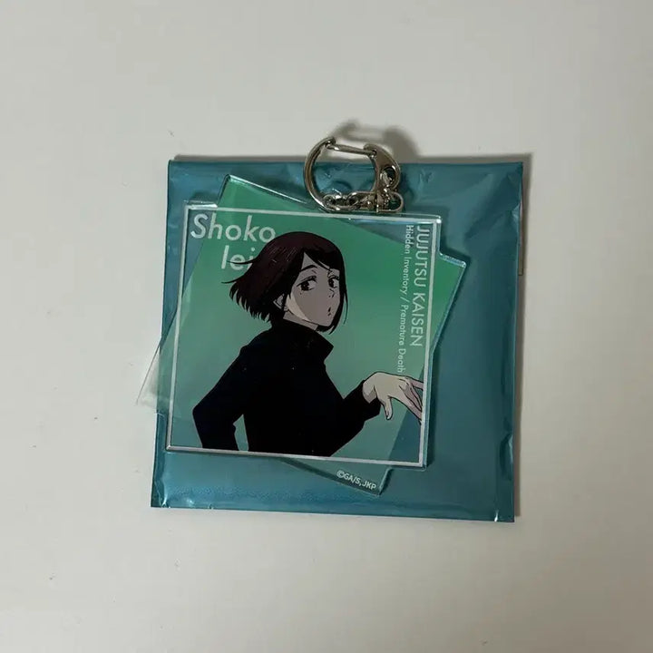 [BUNJANG] Jujutsu Kaisen Exhibition Kaiu Gyokku Shoko Acrylic Keyring / 주술회전 전시회 회옥옥절 쇼코 아크릴키링
