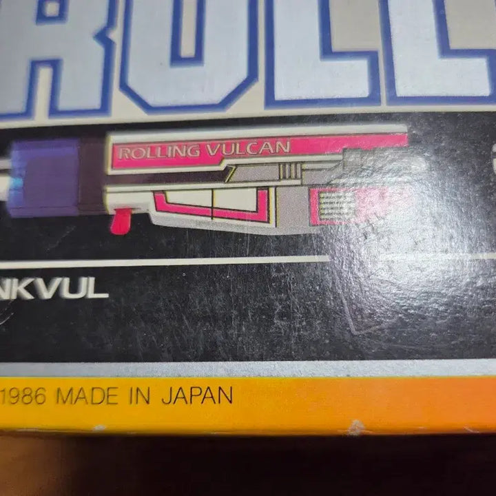 [BUNJANG] 1986 Flash King Rolling Vulcan DX Vintage Toy / 86년 후뢰쉬킹 롤링발칸 DX 전대물 고전완구