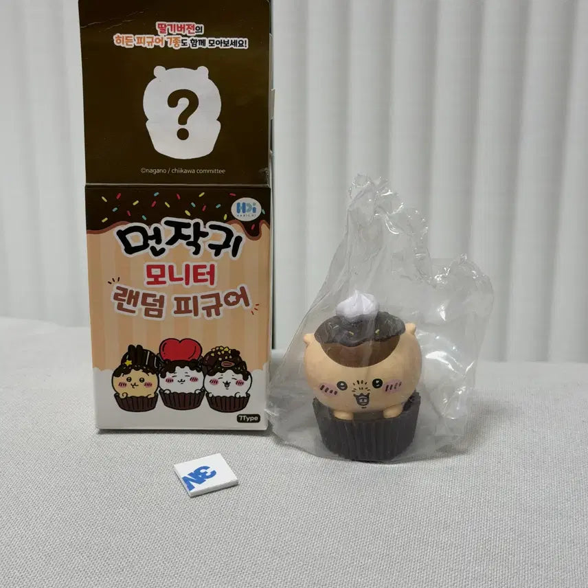 [BUNJANG] Bammanju Monitor Random Figure (Unsealed) / [단순 개봉] 밤만쥬 모니터 랜덤피규어