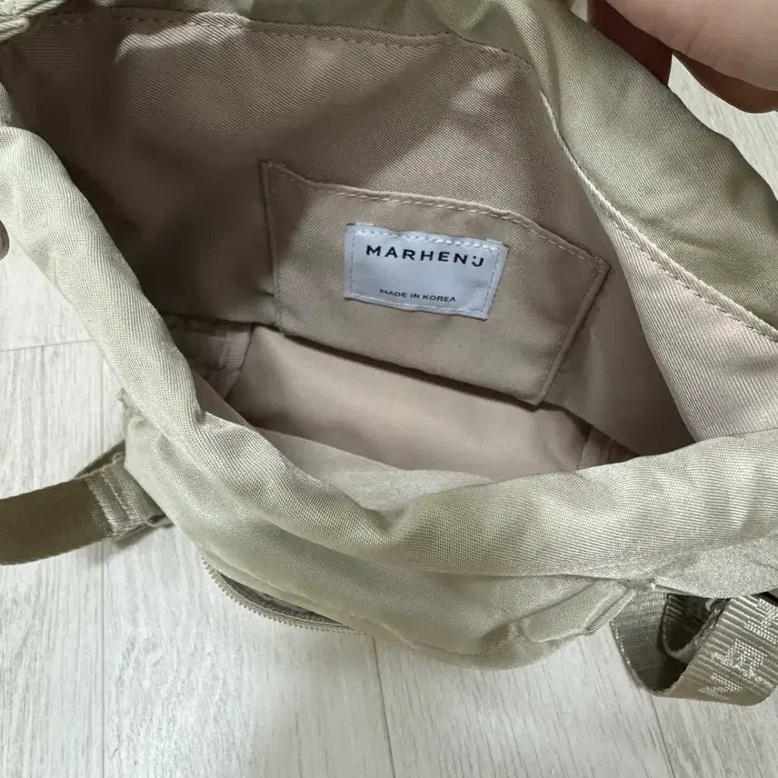 [BUNJANG] MRHJ Shoulder Bag Beige / MRHJ 숄더백 베이지
