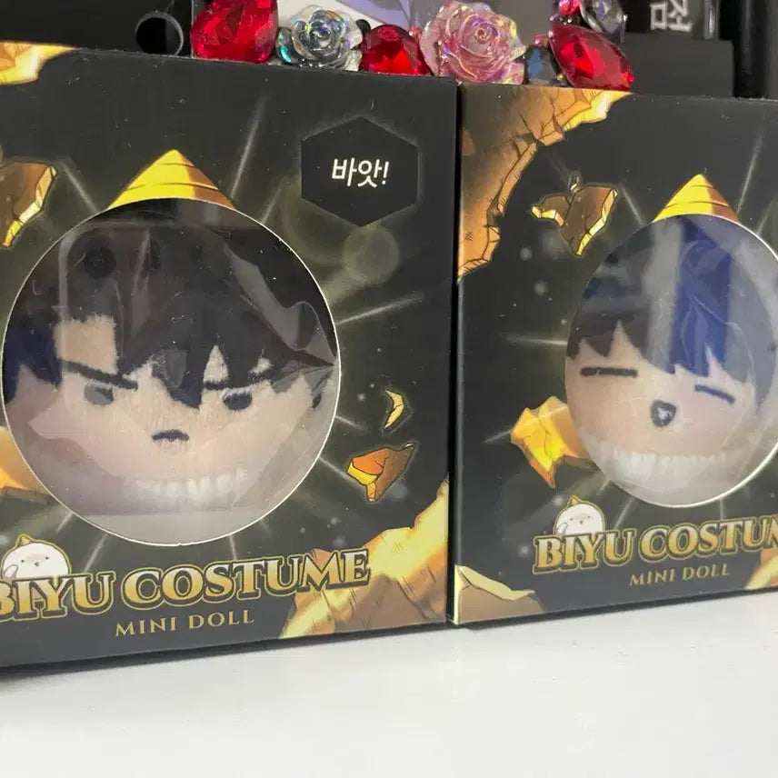 [BUNJANG] Kim Dokja Yoo Joonghyuk Goblin Demon Hunter Doll / 김독자 유중혁 도깨비 구마전 인형 미개봉