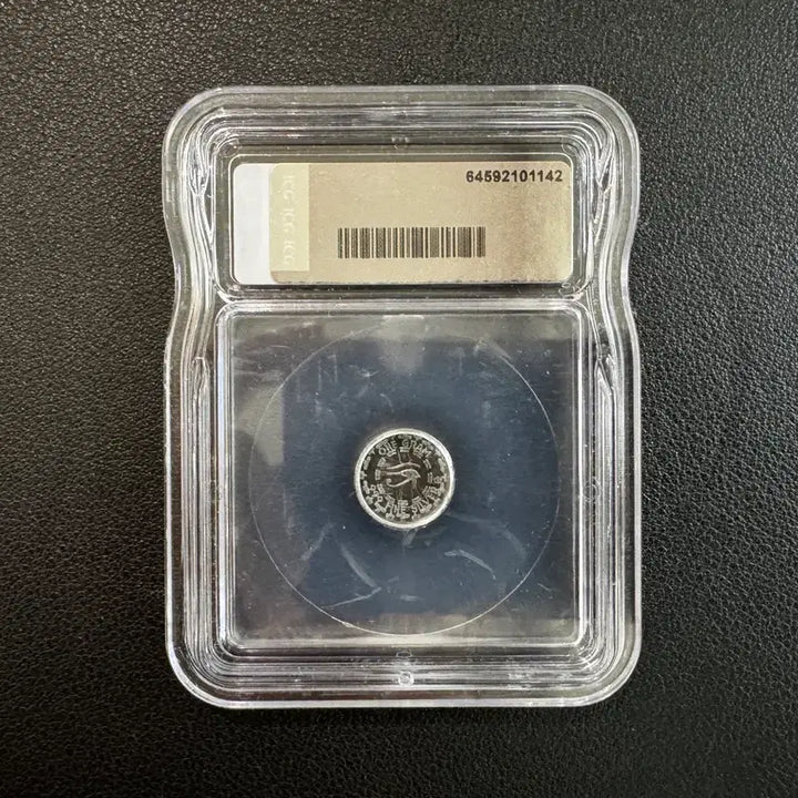 [BUNJANG] Egyptian Mythology Montu 1g Pure Silver Coin MS70 Slab / 이집트 신화 몬투 1g 순은 코인 / MS70 슬랩