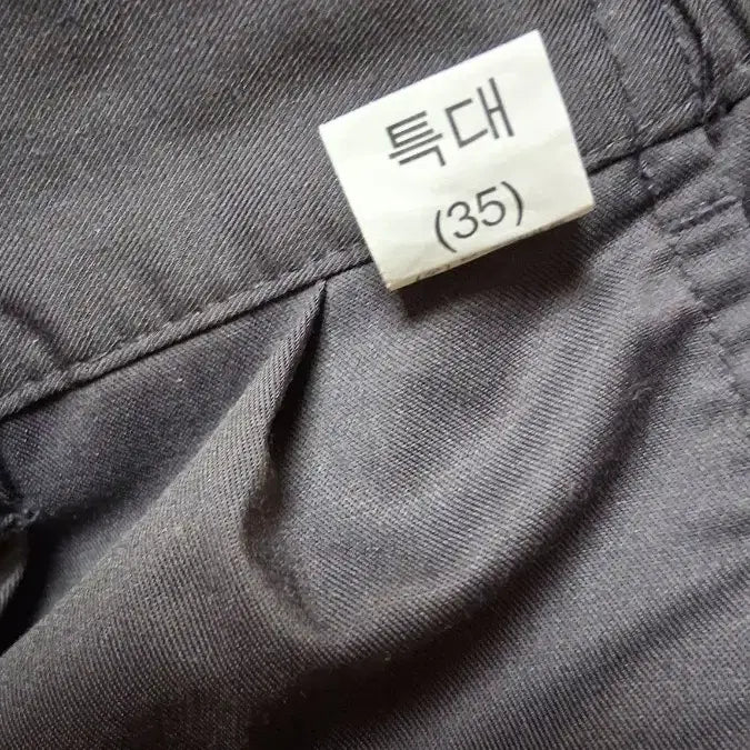[SOLD OUT] 남성 밴딩 바지 그레이35