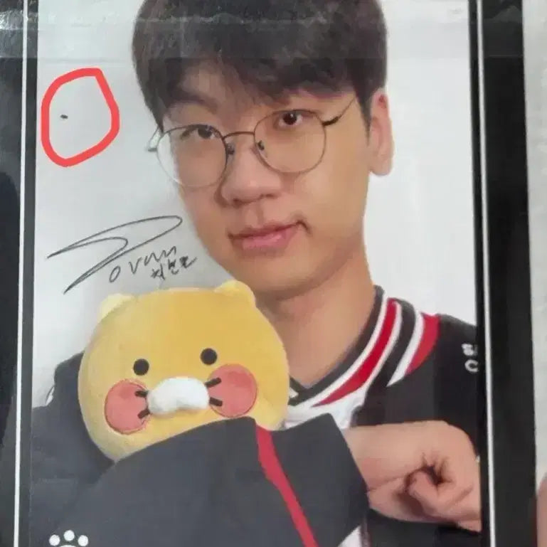[SOLD OUT] 티원 포카 도란 포토카드 티원 춘식이