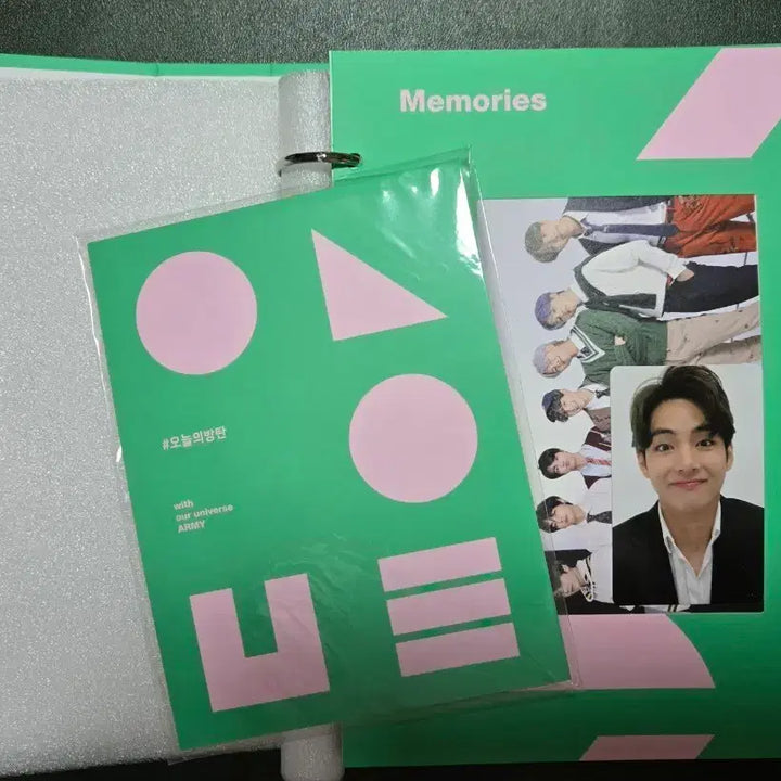 [BUNJANG] BTS Memories 2021 Photobook Photocard / 방탄소년단 Memories 2021 포토북 포토카드 포함
