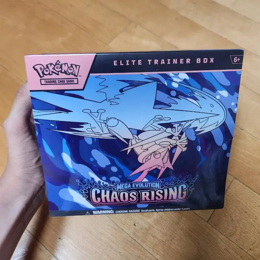 [BUNJANG] Pokemon TCG Chaos Rising Elite Trainer Box (North American Edition) - Sealed / 북미판 포켓몬카드 카오스 라이징(Chaos Rising) ETB 미개봉