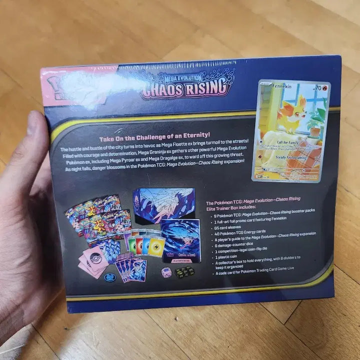 [BUNJANG] Pokemon TCG Chaos Rising Elite Trainer Box (North American Edition) - Sealed / 북미판 포켓몬카드 카오스 라이징(Chaos Rising) ETB 미개봉